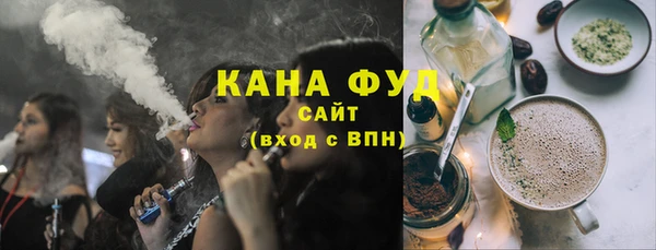 марки lsd Верхний Тагил