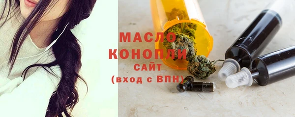 марки lsd Верхний Тагил