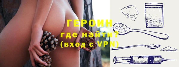 марки lsd Верхний Тагил