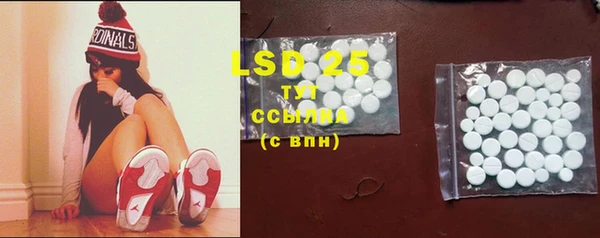 COCAINE Верхнеуральск