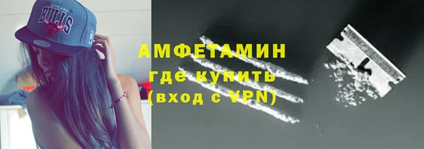 марки lsd Верхний Тагил