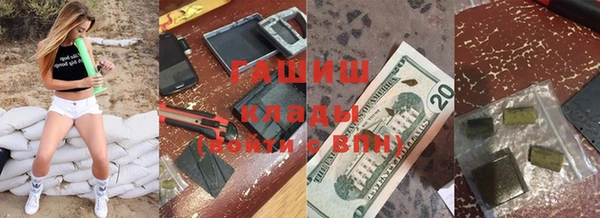 COCAINE Верхнеуральск