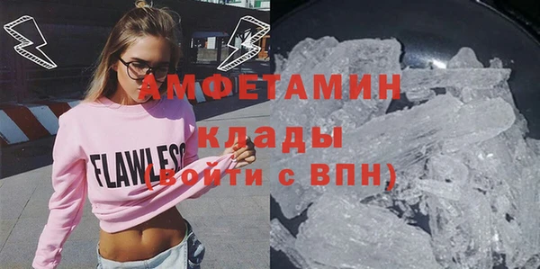марки lsd Верхний Тагил