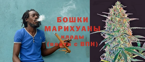 марки lsd Верхний Тагил