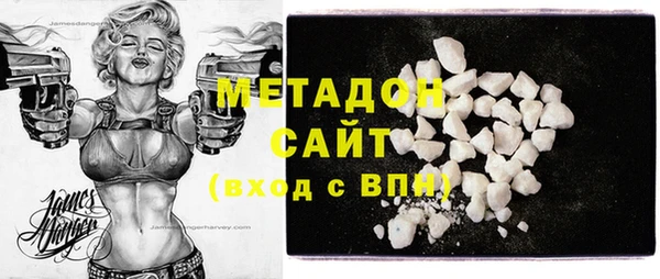 COCAINE Верхнеуральск