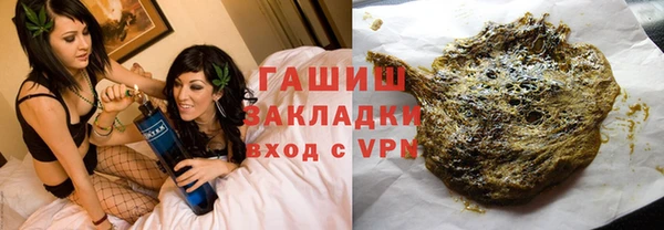 марки lsd Верхний Тагил