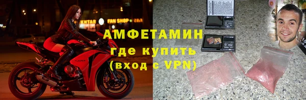 COCAINE Верхнеуральск