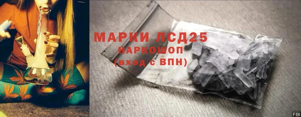 COCAINE Верхнеуральск