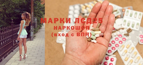не бодяженный Снежинск
