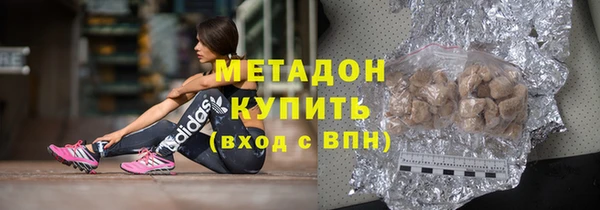 марки lsd Верхний Тагил