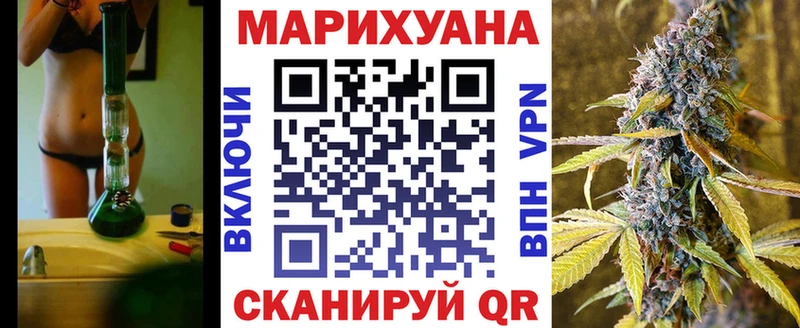 Каннабис гибрид Кинель