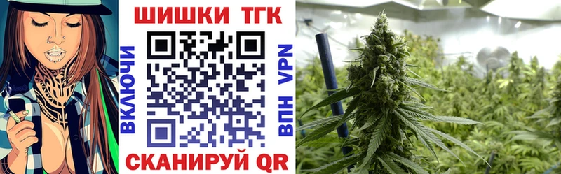 Каннабис OG Kush Кинель